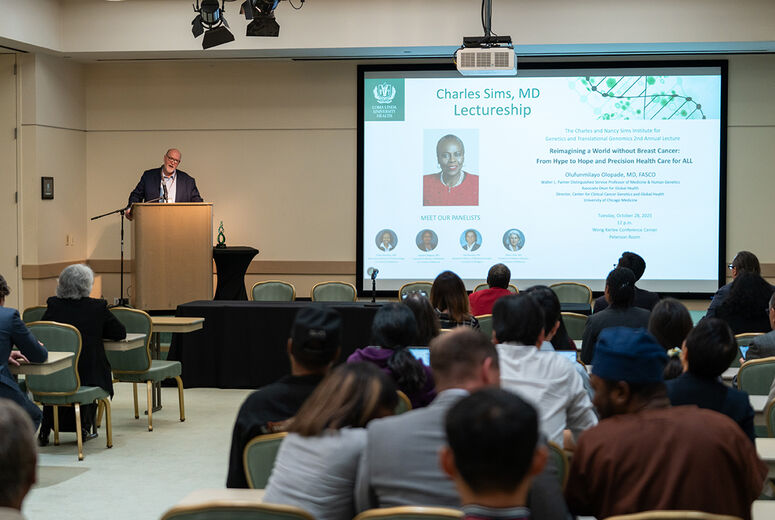 Kerby Oberg Introduction Charles & Nancy Sims Institute